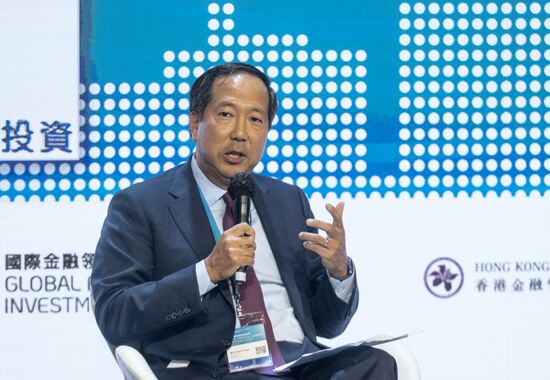 Глобальный инвестиционный саммит финансовых лидеров в Гонконге