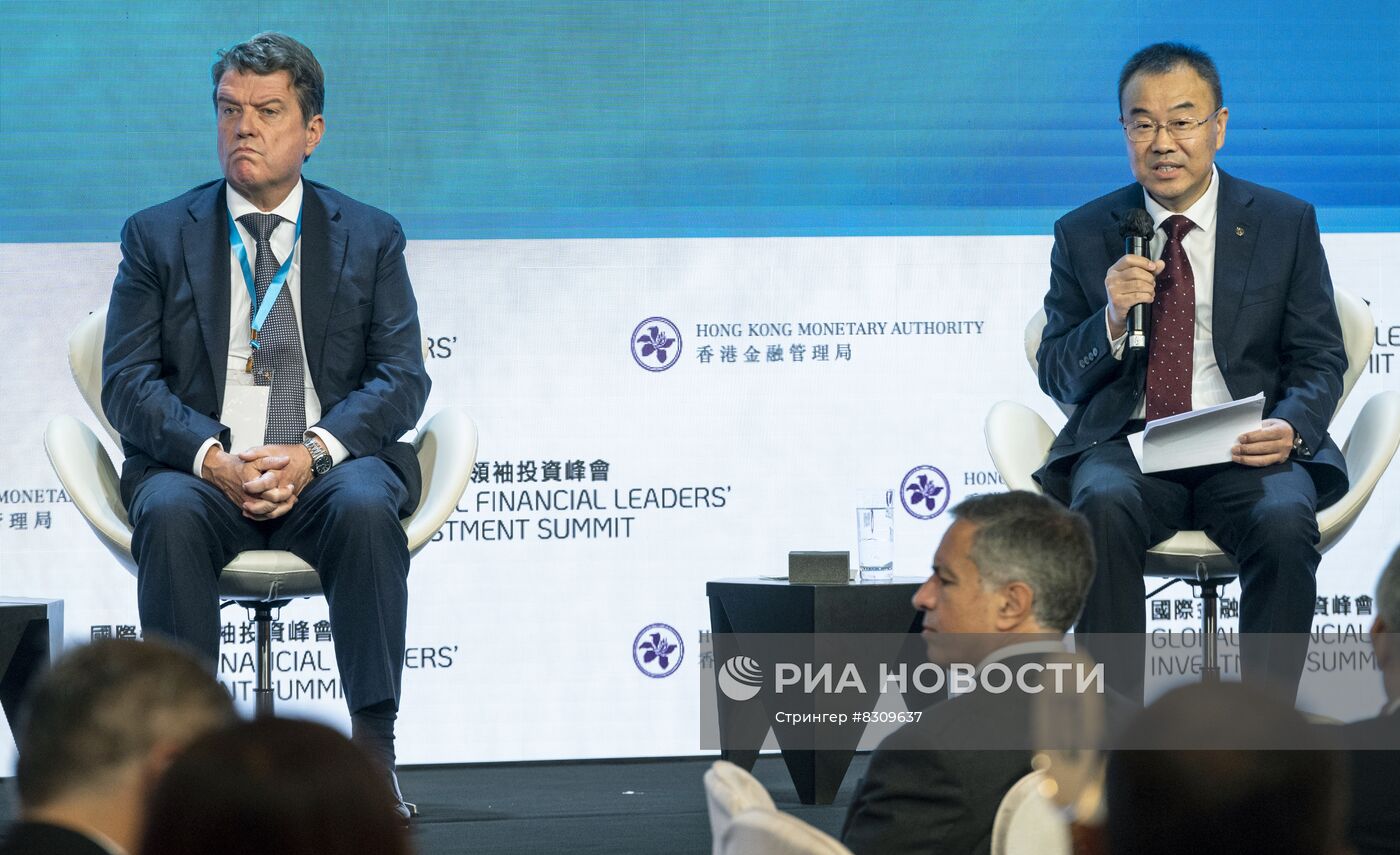 Глобальный инвестиционный саммит финансовых лидеров в Гонконге