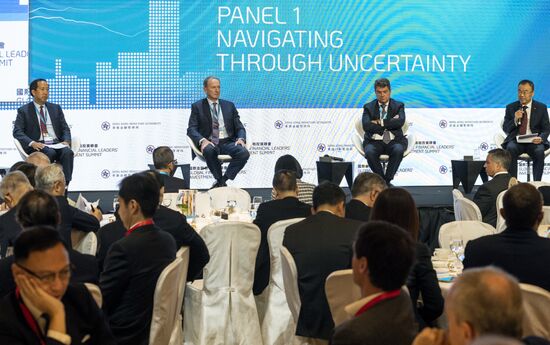 Глобальный инвестиционный саммит финансовых лидеров в Гонконге