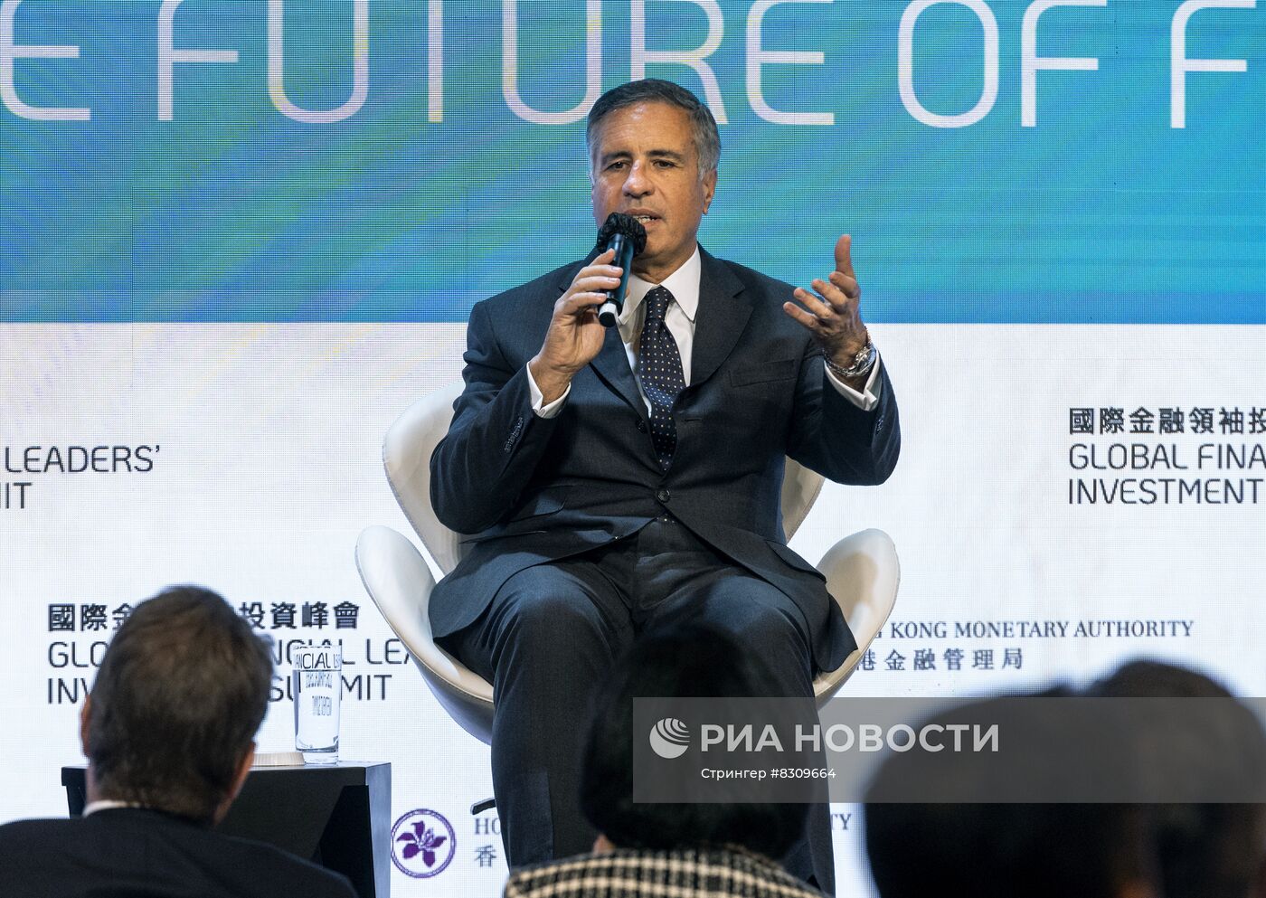Глобальный инвестиционный саммит финансовых лидеров в Гонконге