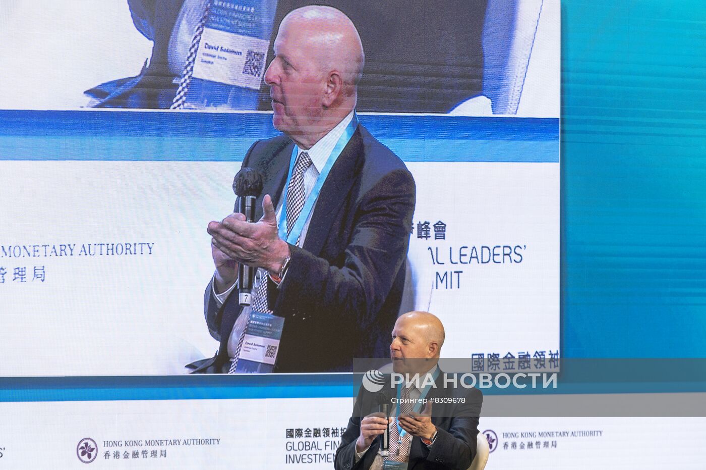 Глобальный инвестиционный саммит финансовых лидеров в Гонконге