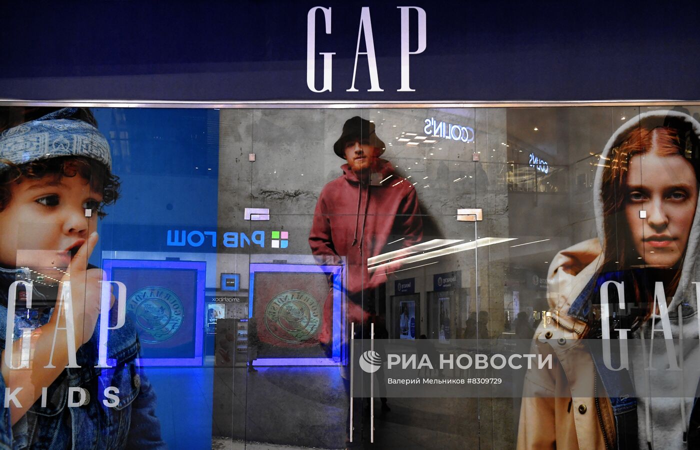 GAP полностью уходит из России