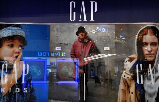 GAP полностью уходит из России