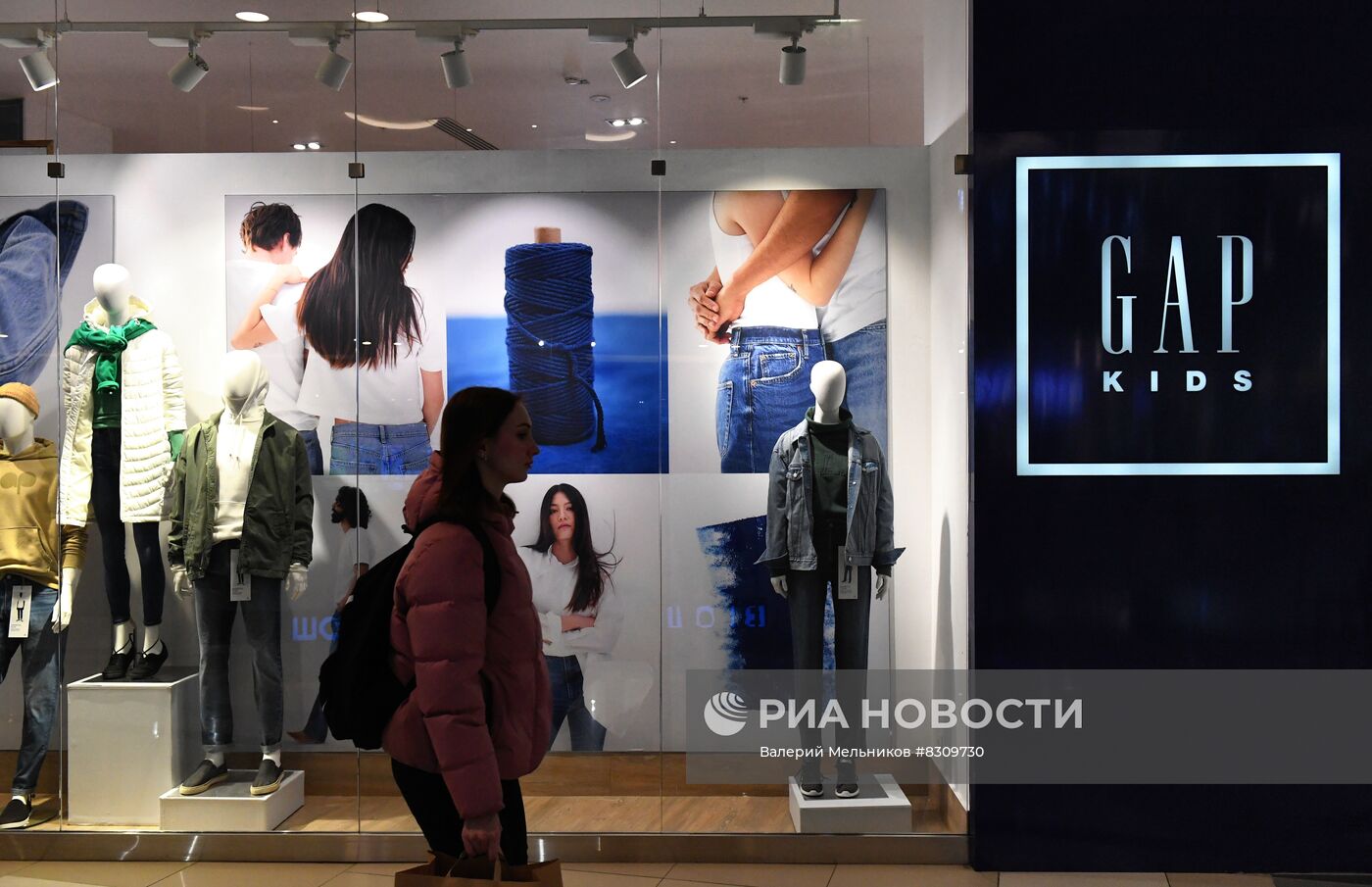 GAP полностью уходит из России