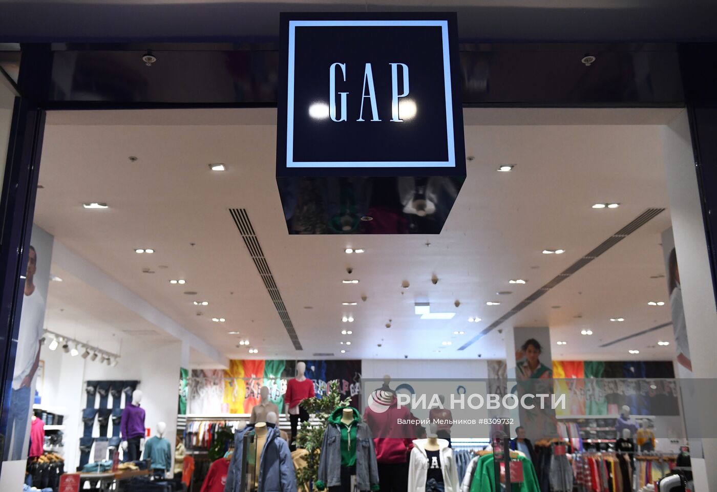 GAP полностью уходит из России