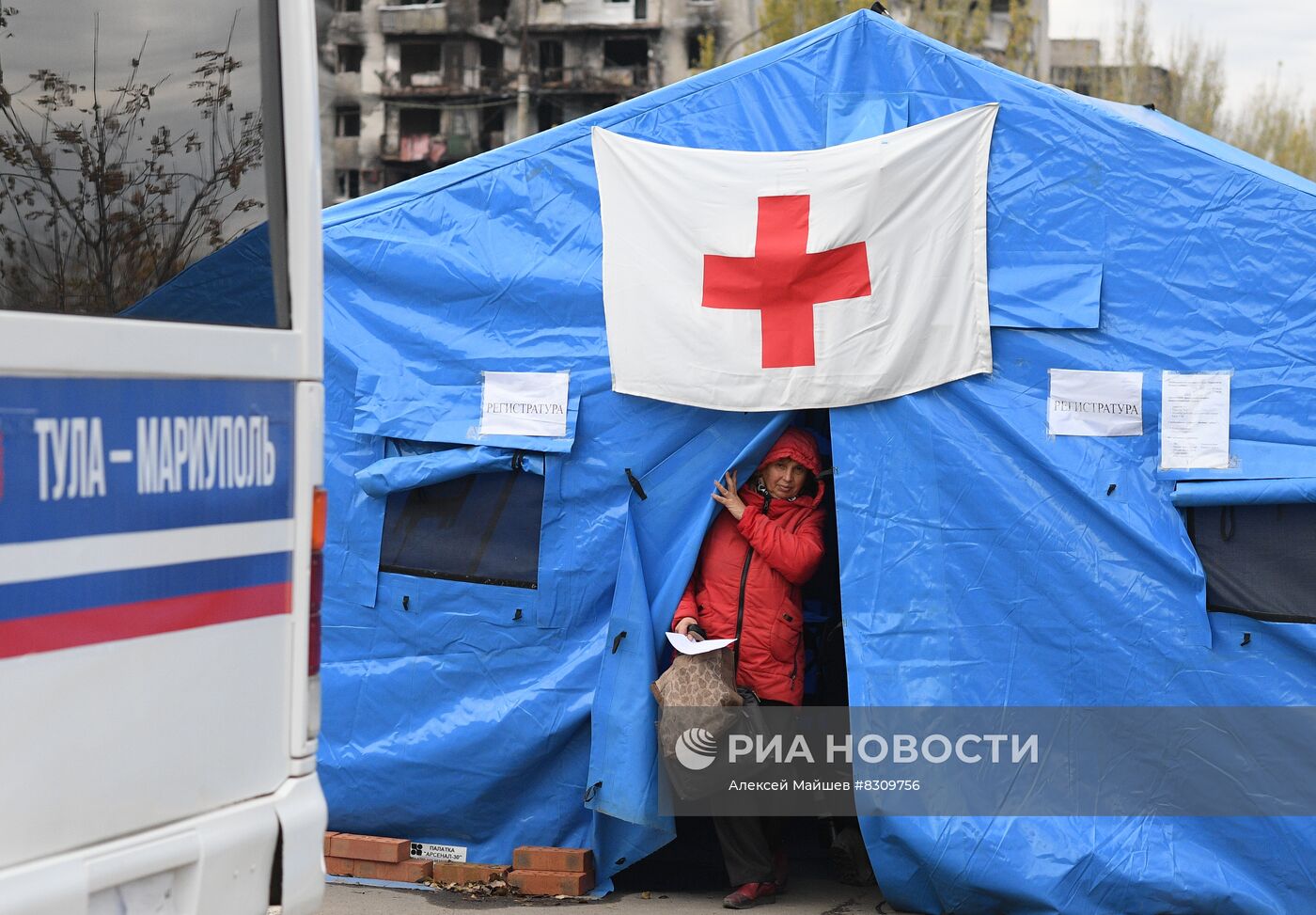 Передвижная поликлиника в Мариуполе