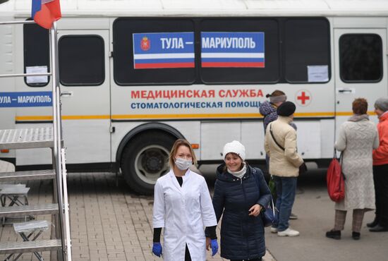 Передвижная поликлиника в Мариуполе