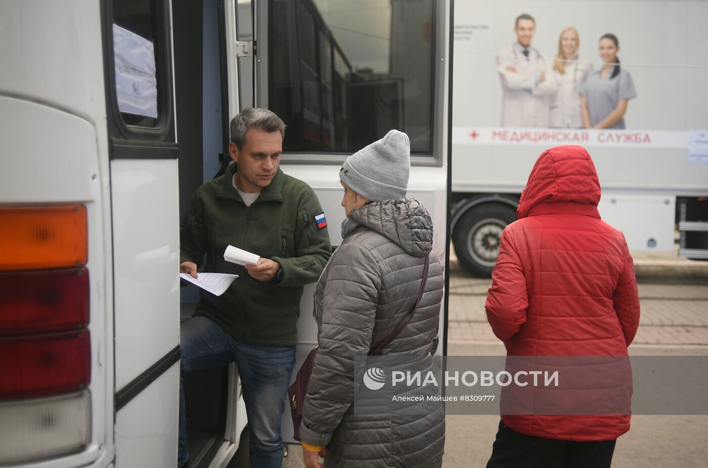 Передвижная поликлиника в Мариуполе