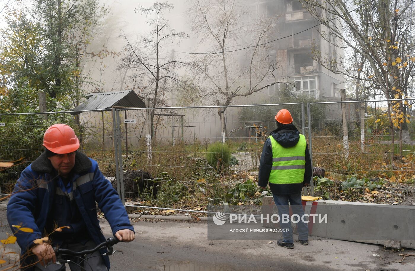 Снос аварийных домов в Мариуполе