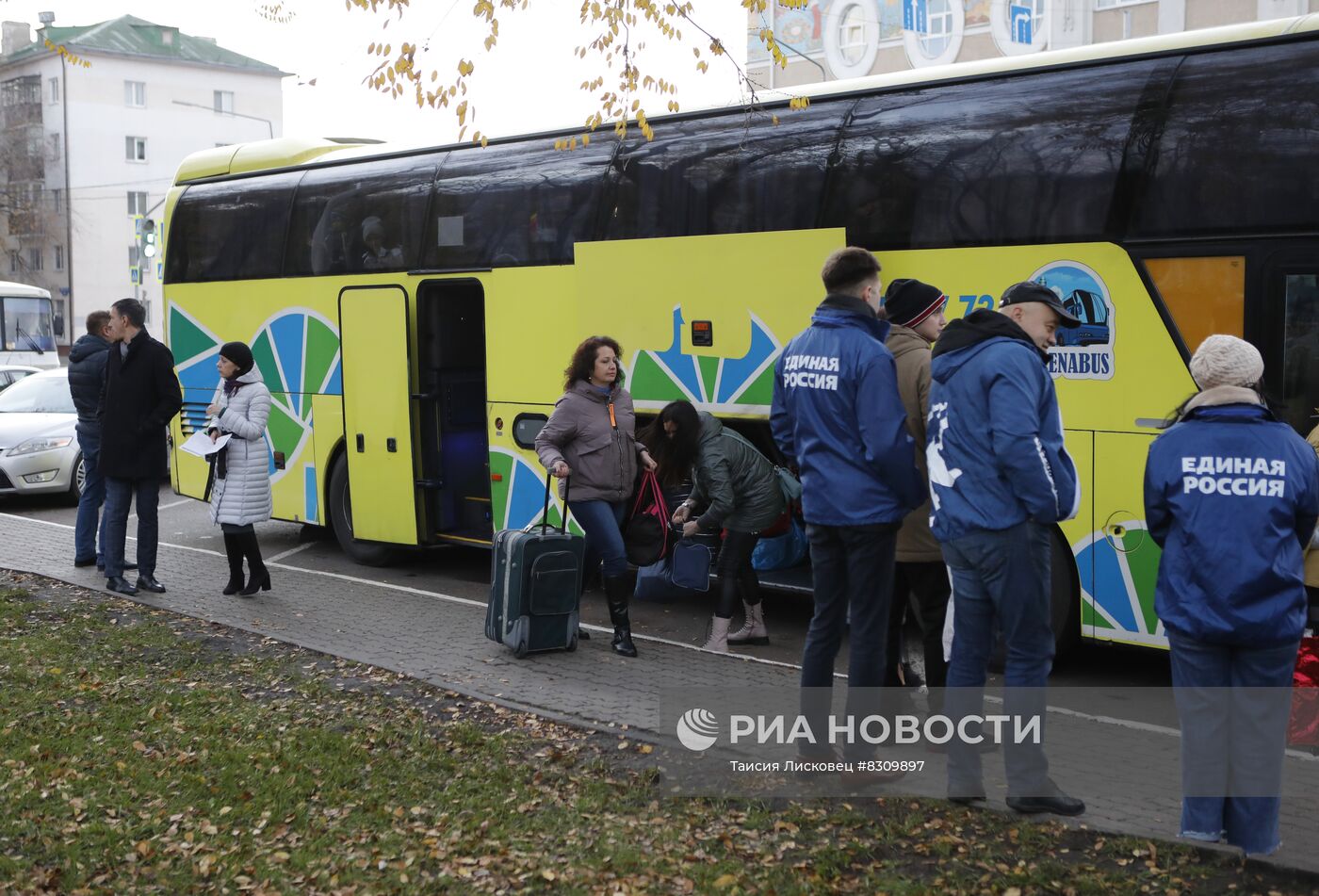 Переселение жителей Белгородской области в безопасные места 