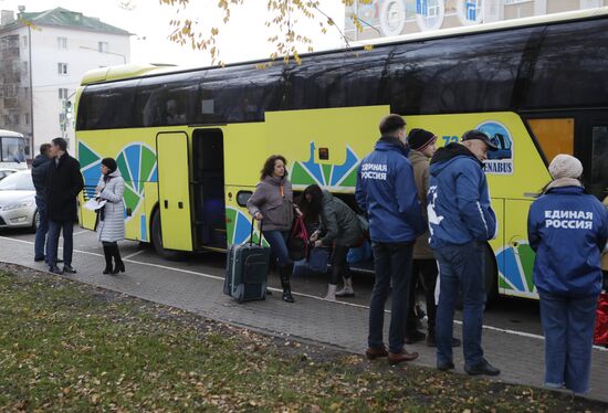 Переселение жителей Белгородской области в безопасные места 