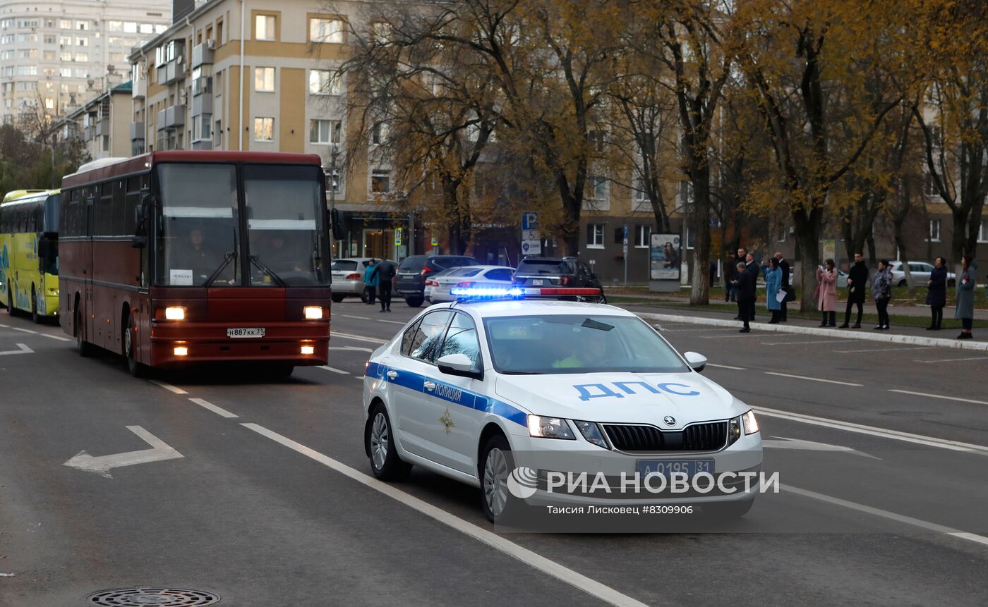 Переселение жителей Белгородской области в безопасные места 