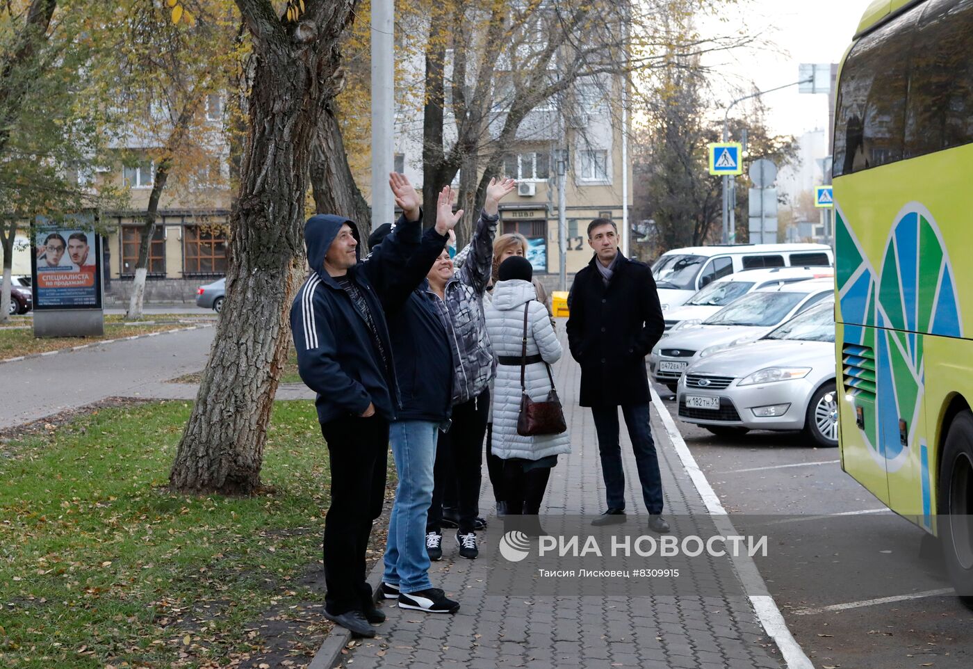 Переселение жителей Белгородской области в безопасные места 