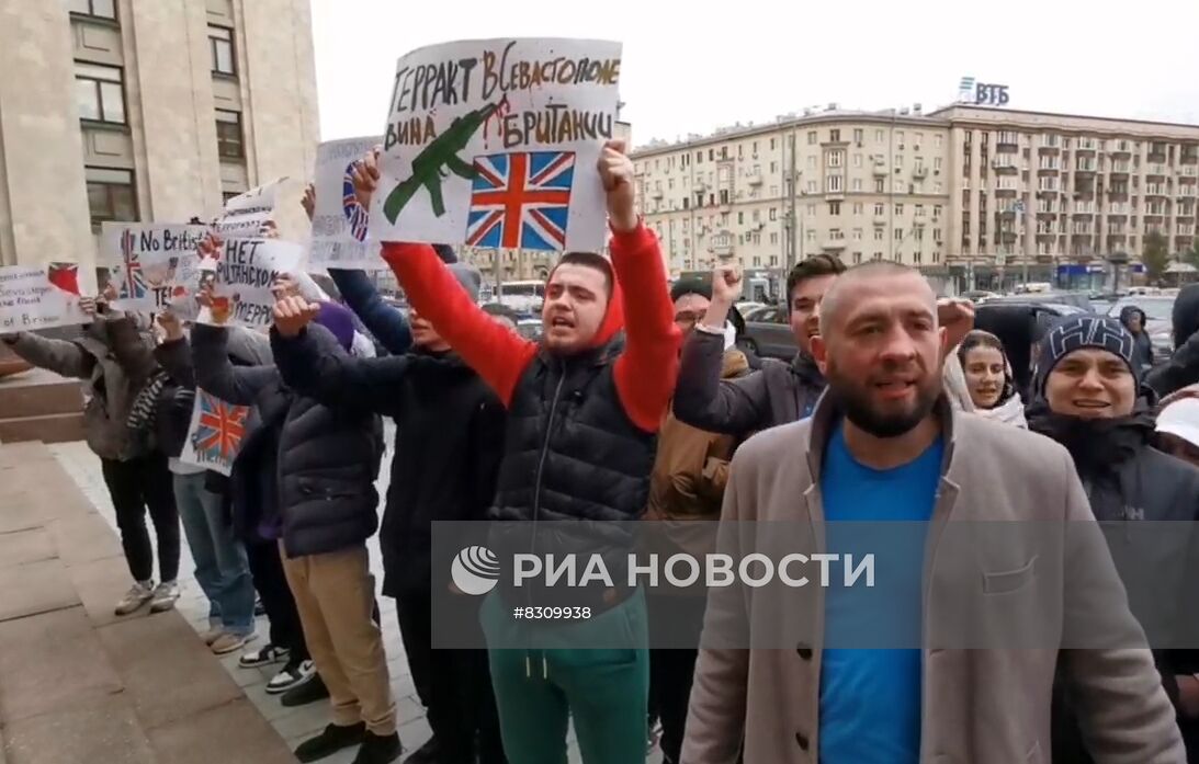 Посол Великобритании Д. Броннерт приехала в МИД РФ