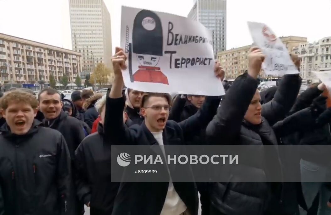 Посол Великобритании Д. Броннерт приехала в МИД РФ