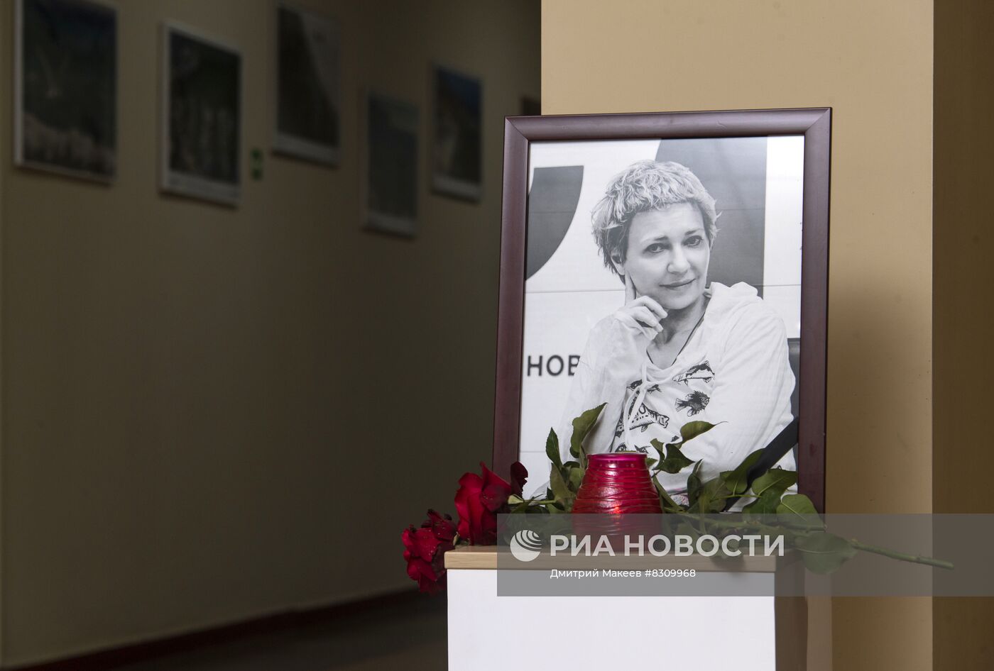 Прощание с журналисткой Светланой Бабаевой в Симферополе