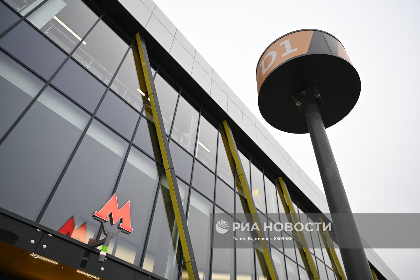 Открытие дополнительного вестибюля станции "Окружная" МЦД1 