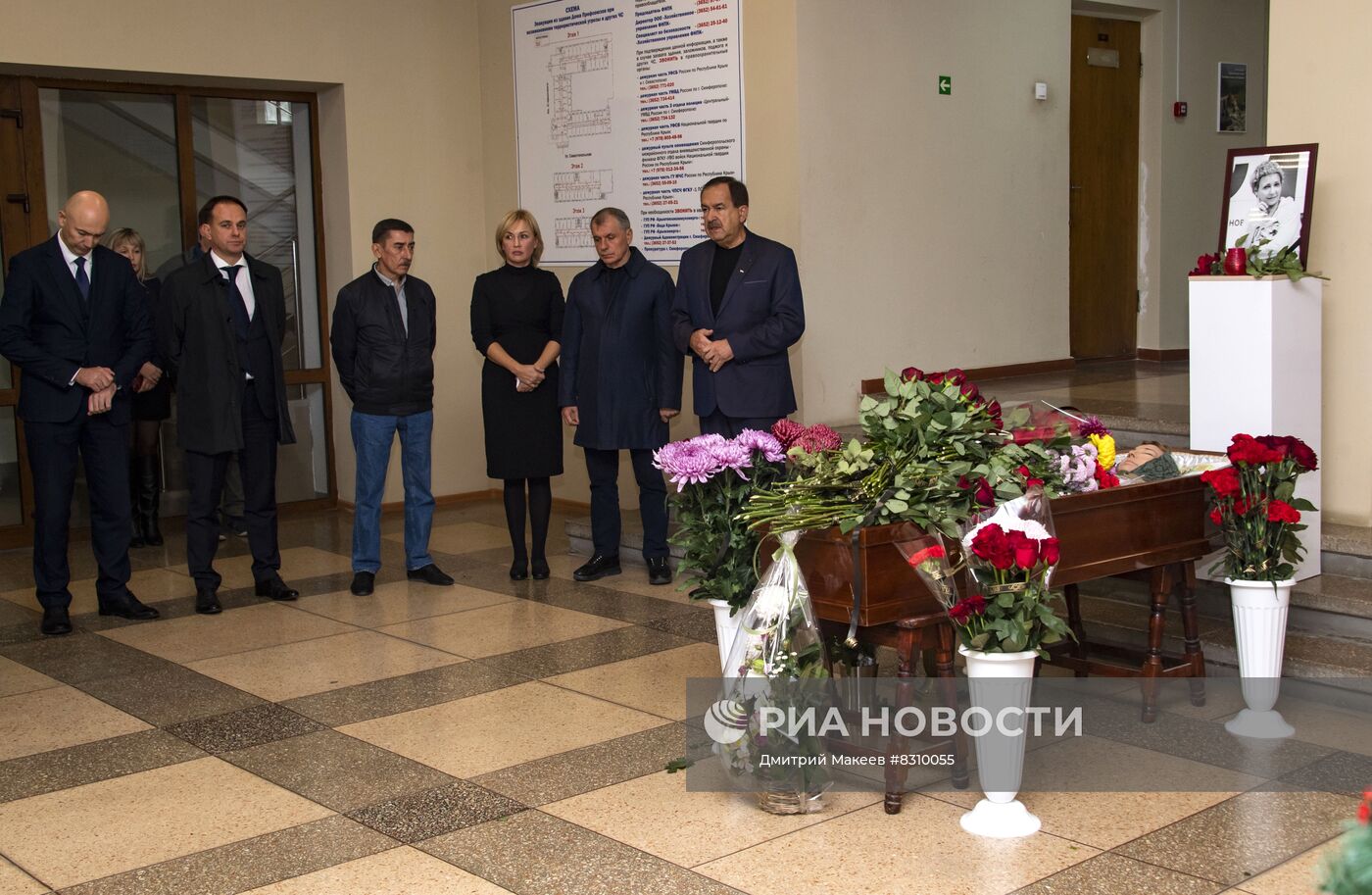 Прощание с журналисткой Светланой Бабаевой в Симферополе