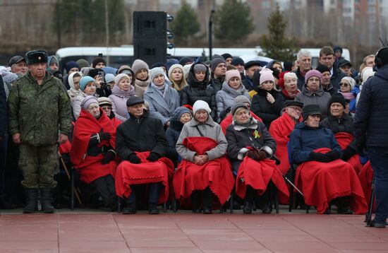 Открытие мемориала Воину-освободителю в Кузбассе