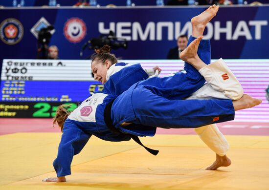 Дзюдо. Чемпионат России