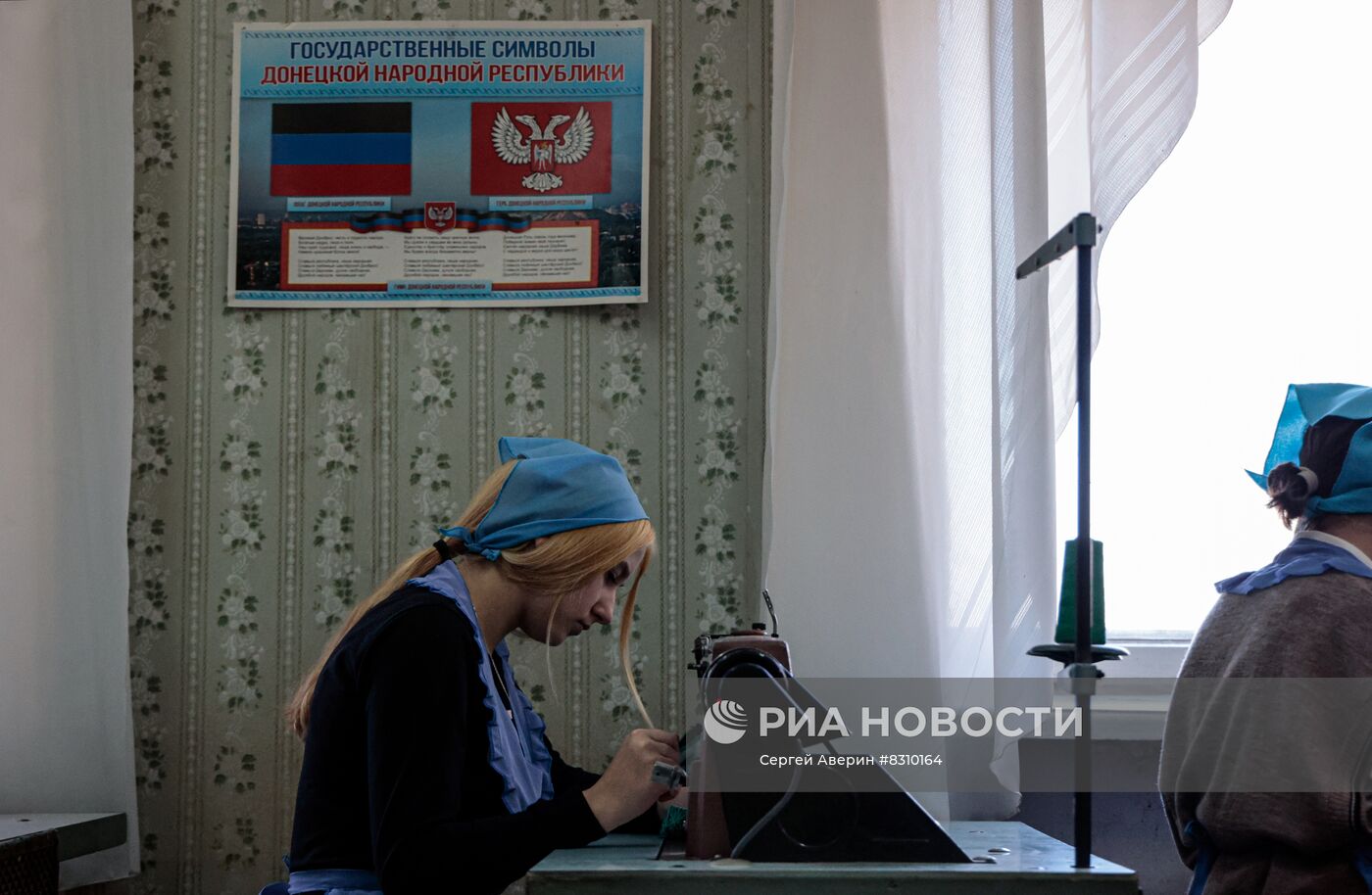 Пошив теплой одежды для военнослужащих в ДНР
