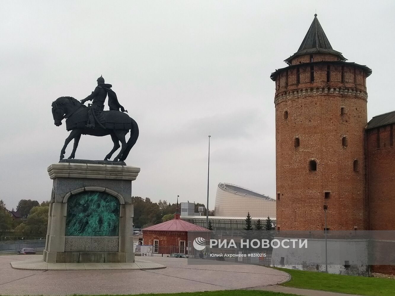 Памятник князю Дмитрию Донскому в Коломне