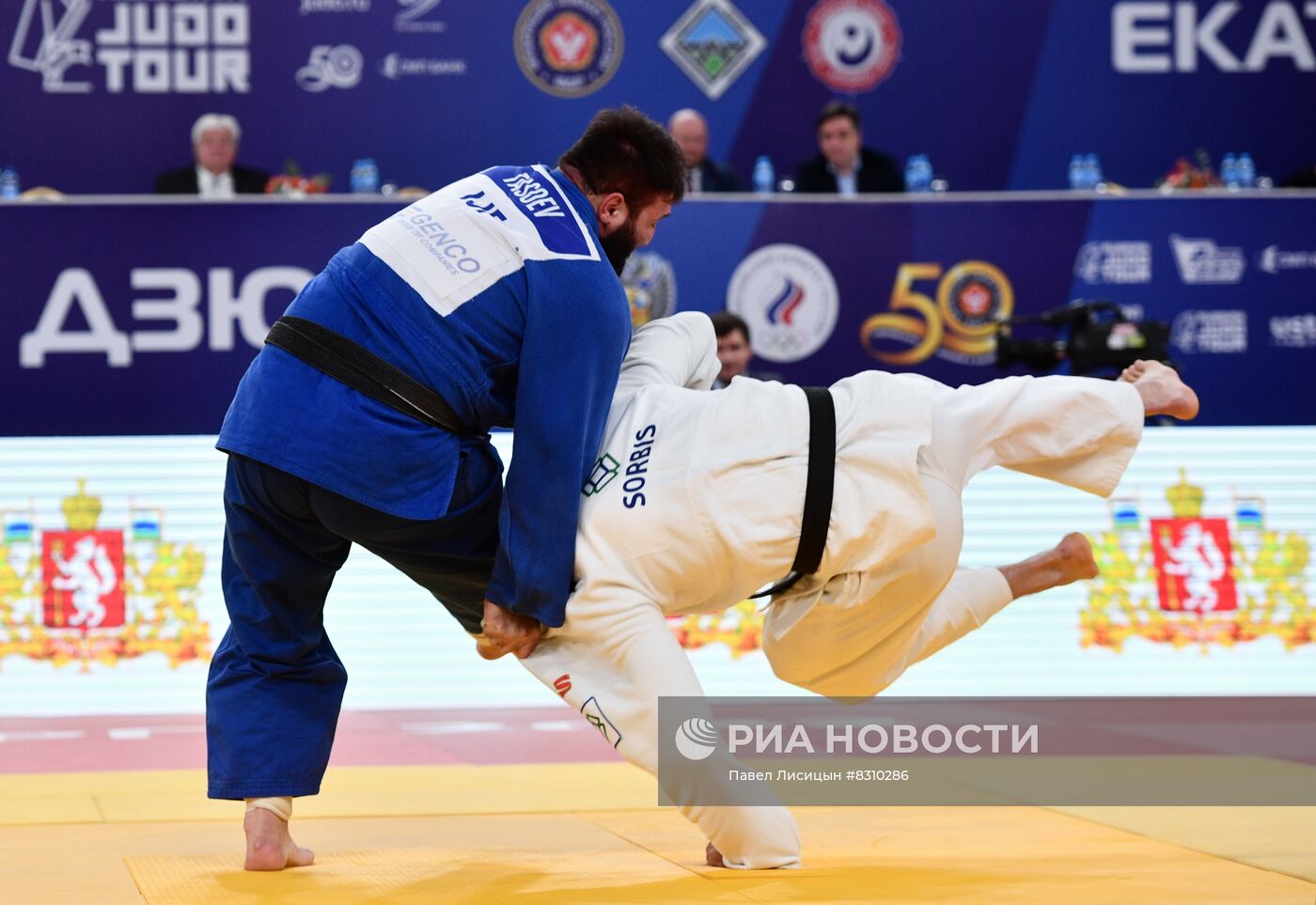 Дзюдо. Чемпионат России