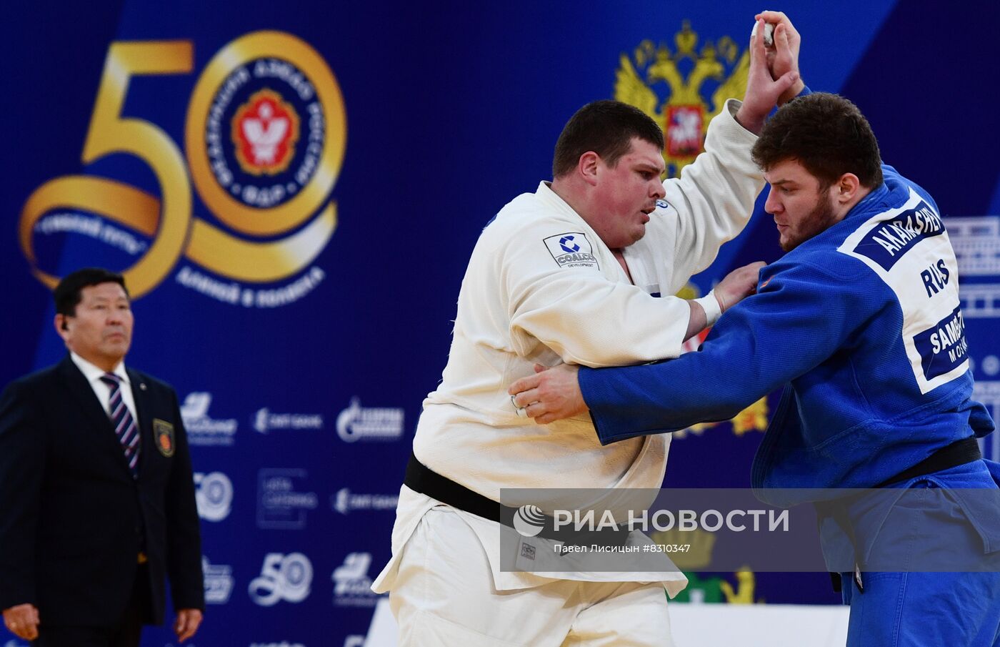 Дзюдо. Чемпионат России