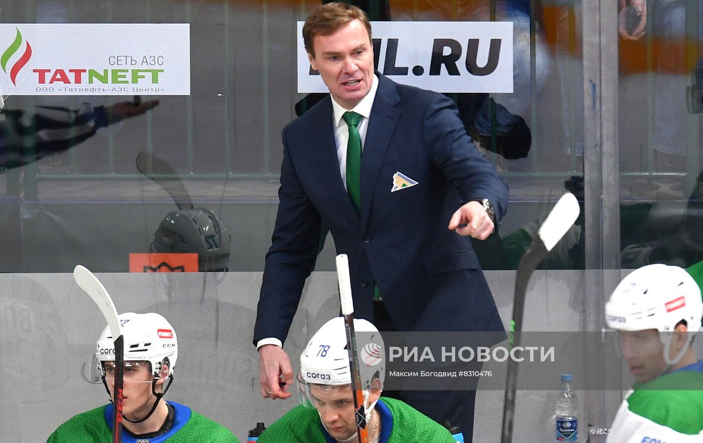 Хоккей. КХЛ. Матч "Ак Барс" - "Салават Юлаев"