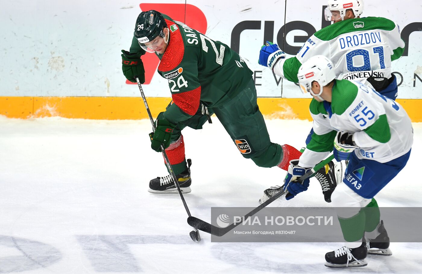 Хоккей. КХЛ. Матч "Ак Барс" - "Салават Юлаев"