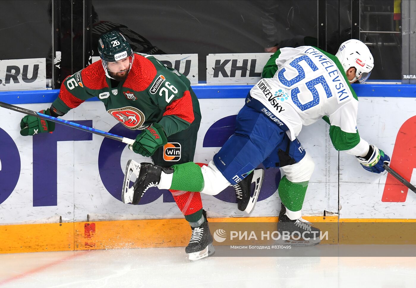 Хоккей. КХЛ. Матч "Ак Барс" - "Салават Юлаев"