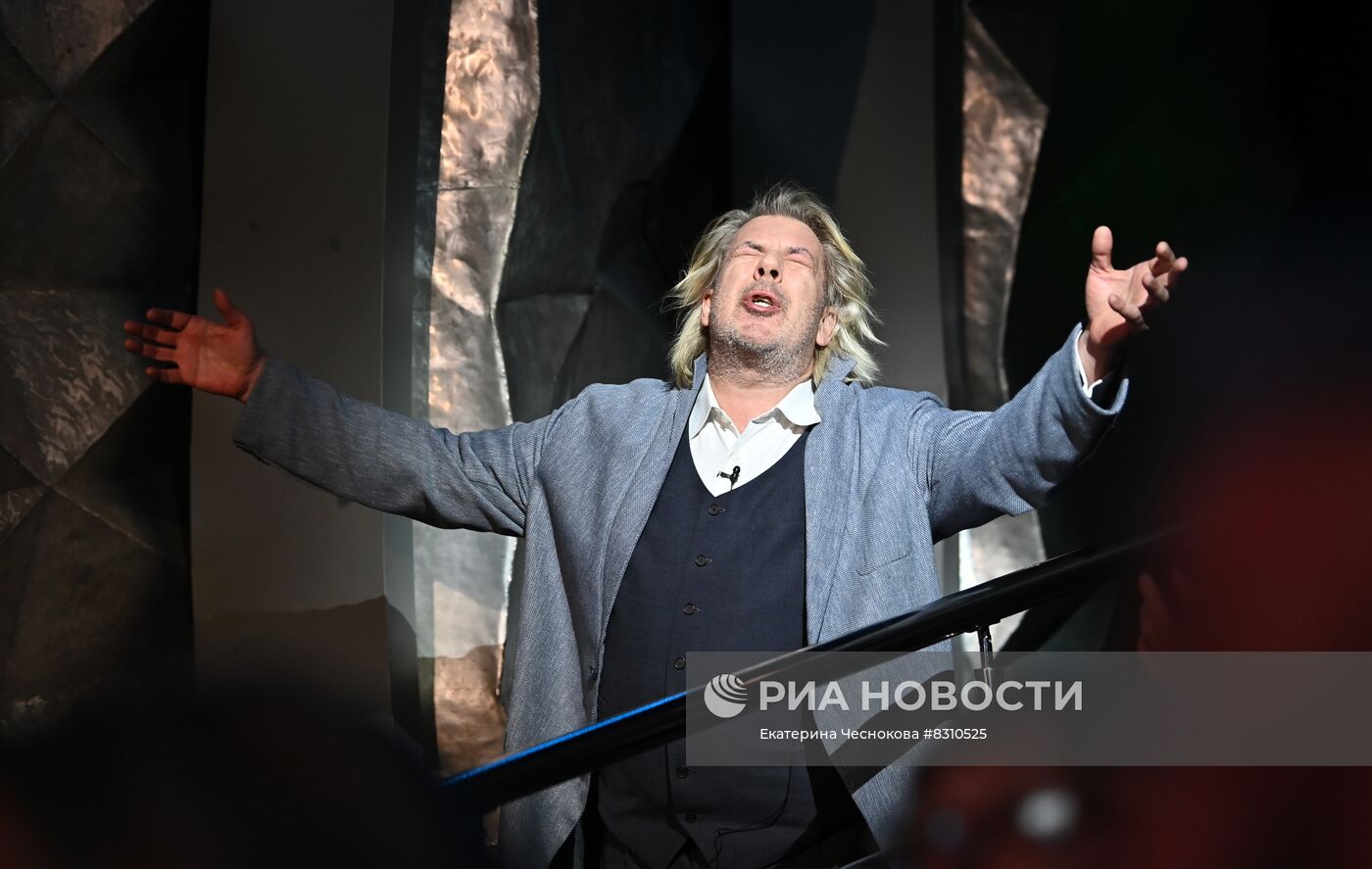 Спектакль "Белые ночи Венеции"