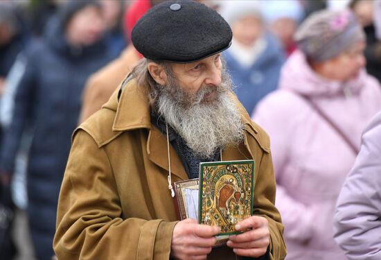 Всероссийский крестный ход в честь праздника Казанской иконы Божией Матери