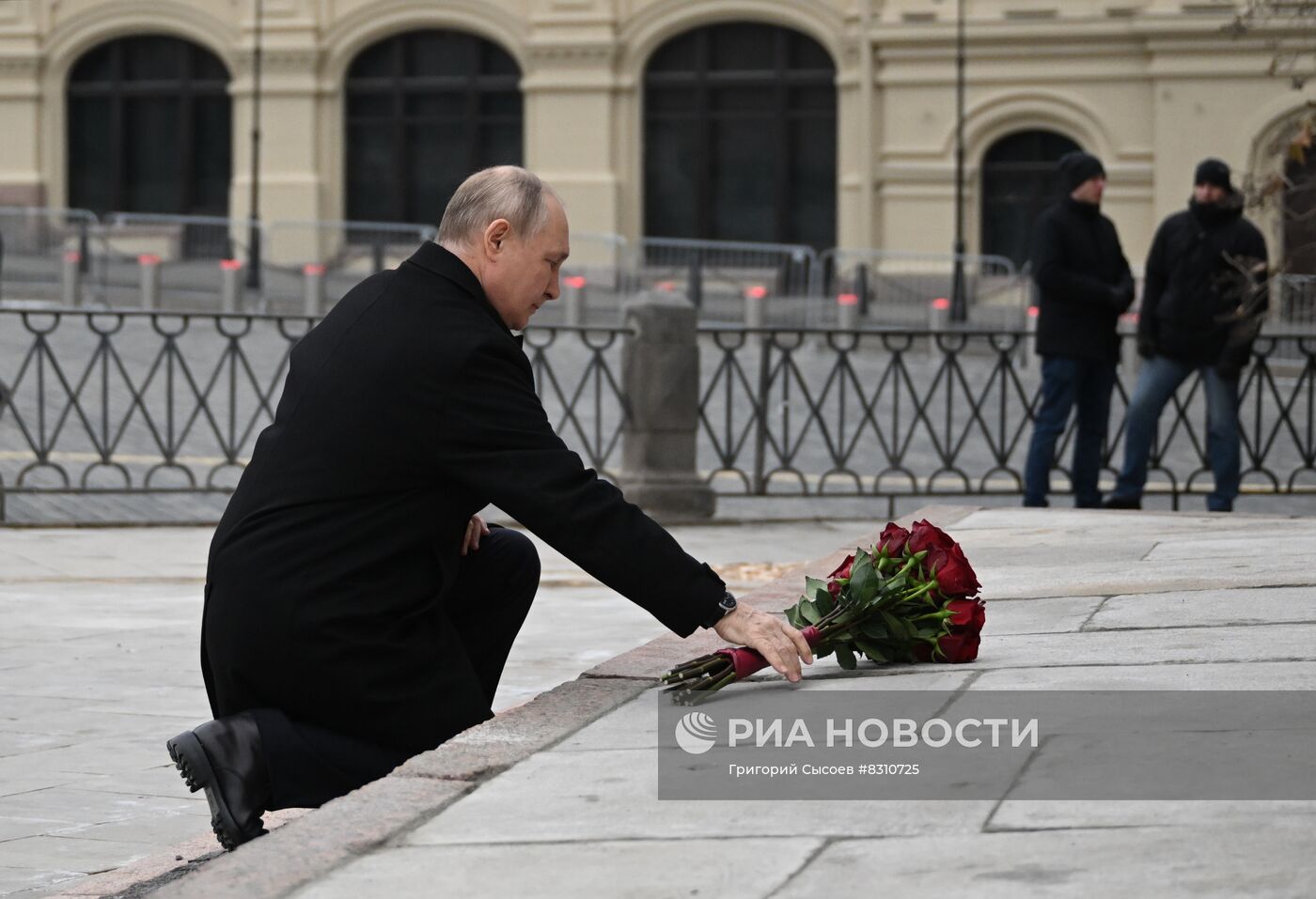 Президент РФ В.Путин принял участие в праздновании Дня народного единства