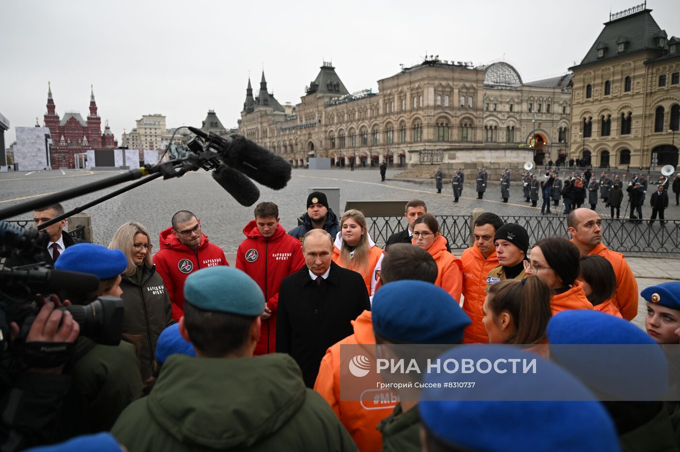 Президент РФ В.Путин принял участие в праздновании Дня народного единства