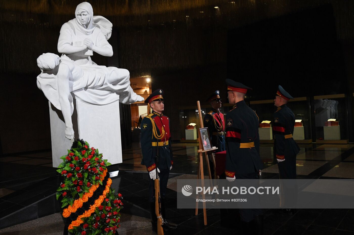 Церемония передачи родственникам останков погибших участников ВОВ