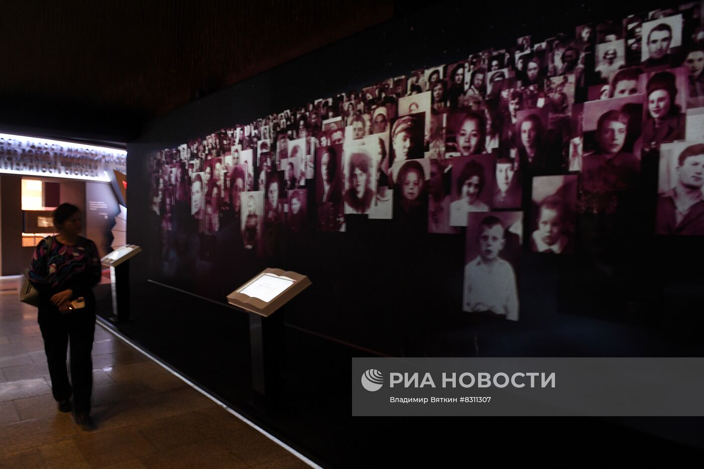 Церемония передачи родственникам останков погибших участников ВОВ