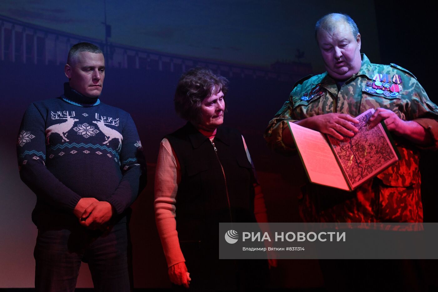 Церемония передачи родственникам останков погибших участников ВОВ