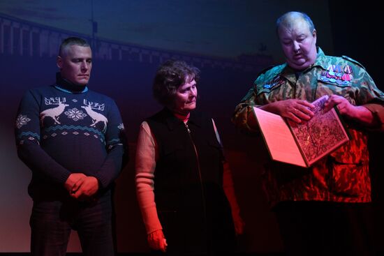 Церемония передачи родственникам останков погибших участников ВОВ