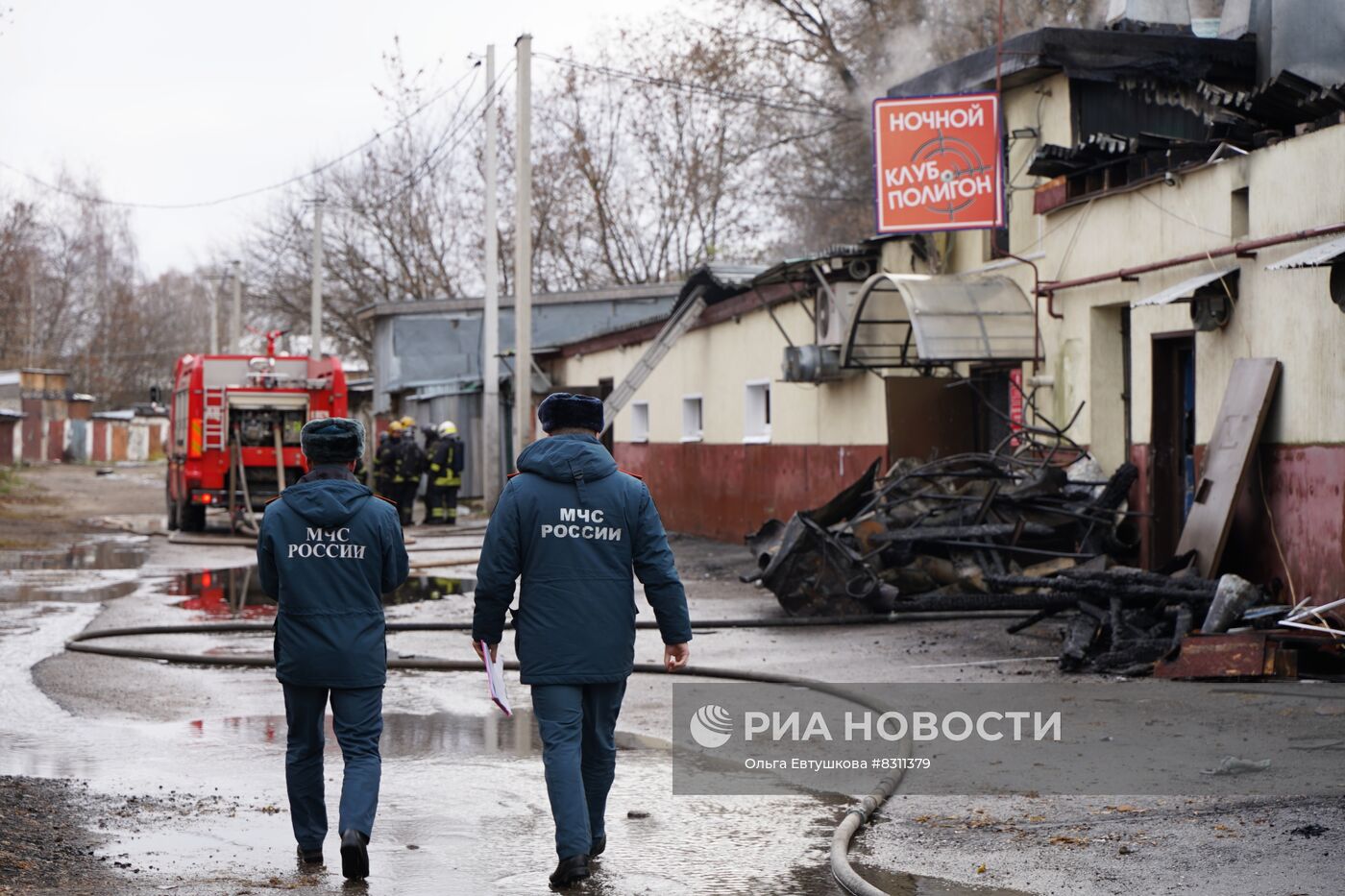 Последствия пожара в ночном клубе в Костроме