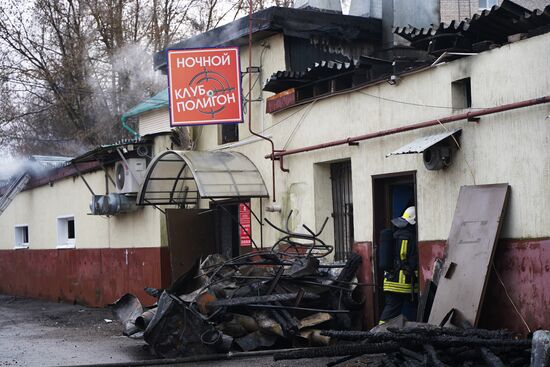Последствия пожара в ночном клубе в Костроме