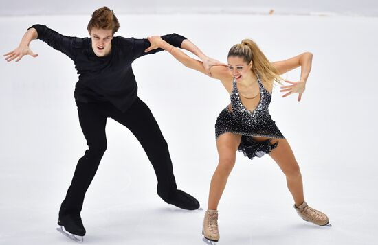 Фигурное катание. Гран-при России "Идель-2022". Танцы на льду. Ритмический танец