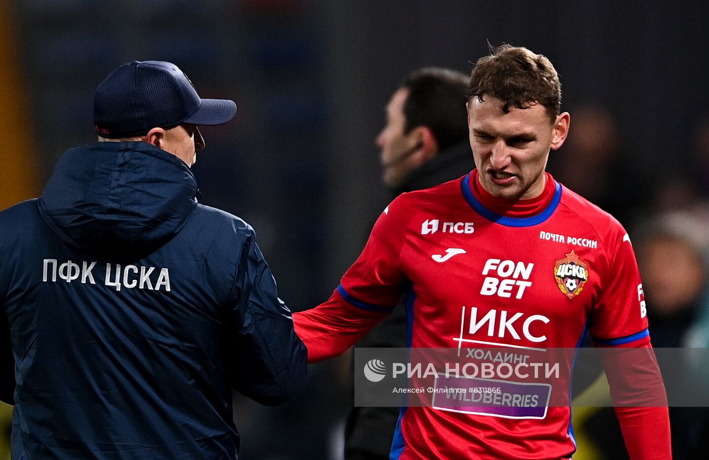 Футбол. РПЛ. Матч ЦСКА - "Пари НН"