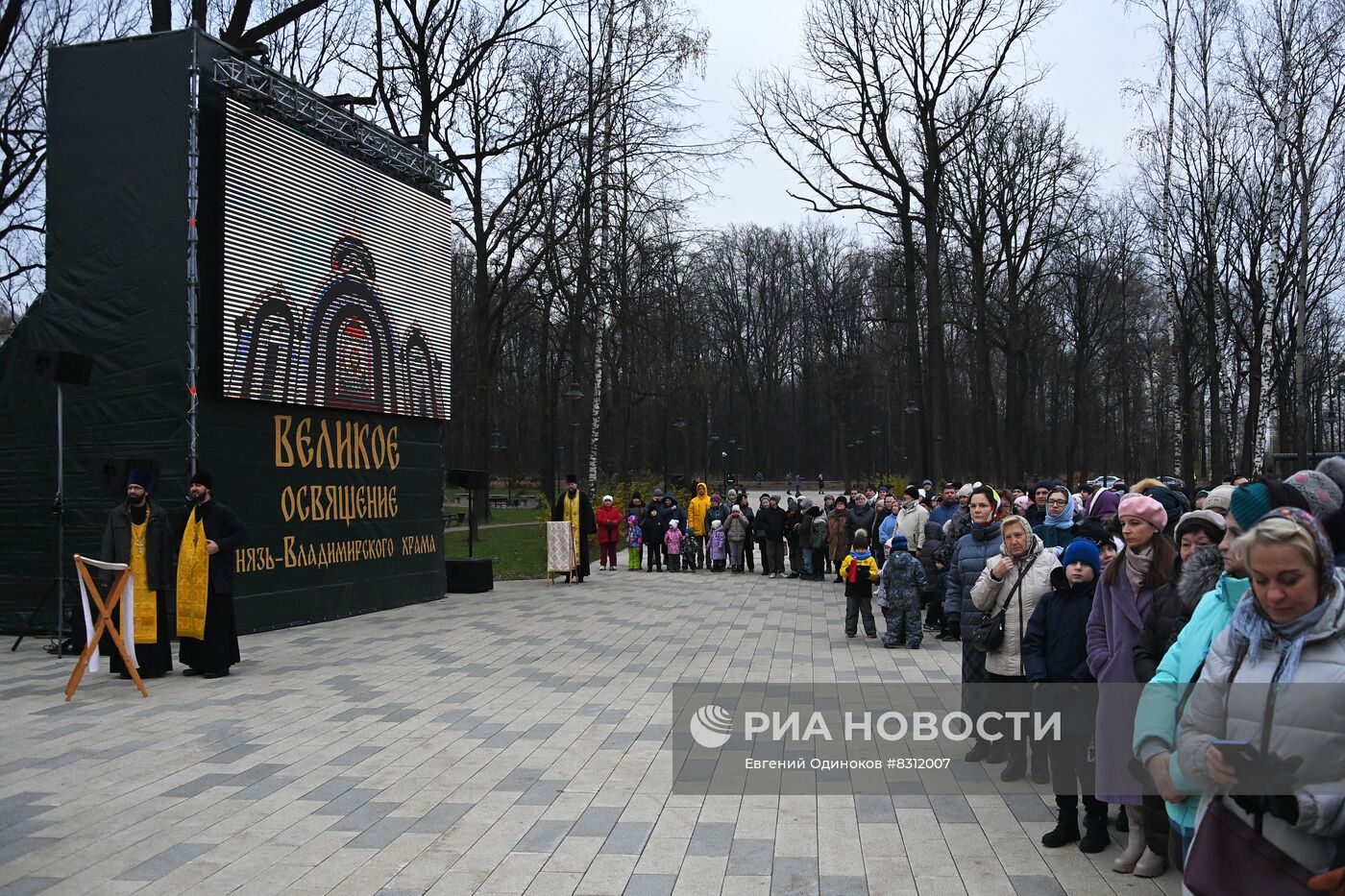 Освящение главного храма Росгвардии патриархом Кириллом