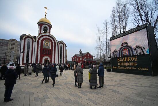Освящение главного храма Росгвардии патриархом Кириллом