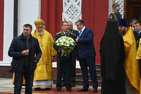 Освящение главного храма Росгвардии патриархом Кириллом