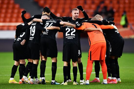 Футбол. РПЛ. Матч "Урал" - "Локомотив"