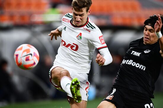 Футбол. РПЛ. Матч "Урал" - "Локомотив"