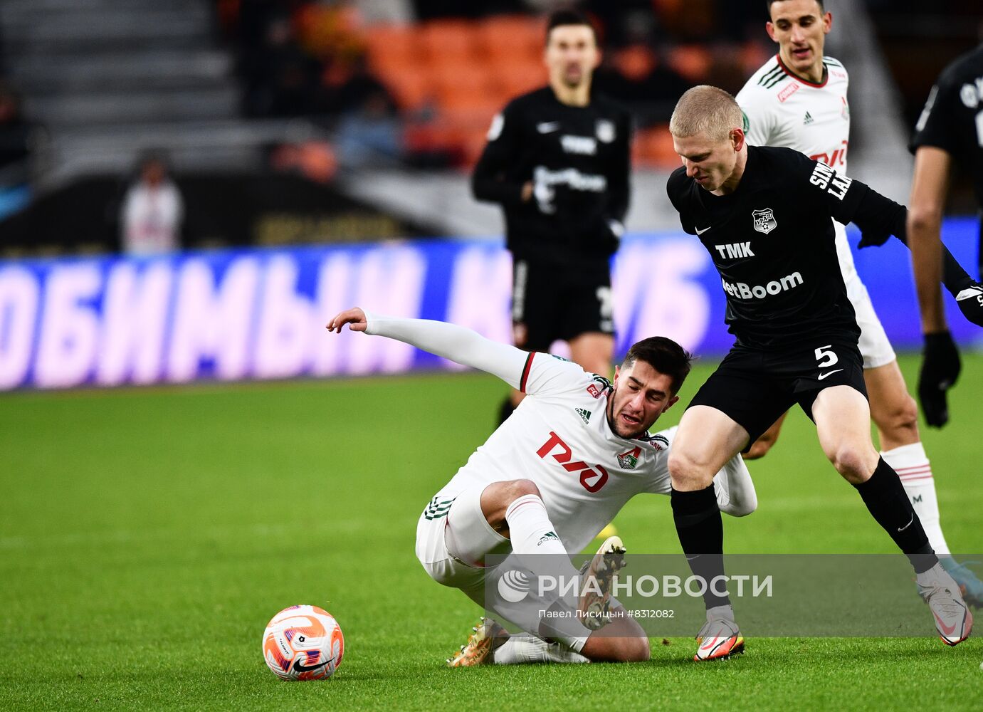 Футбол. РПЛ. Матч "Урал" - "Локомотив"