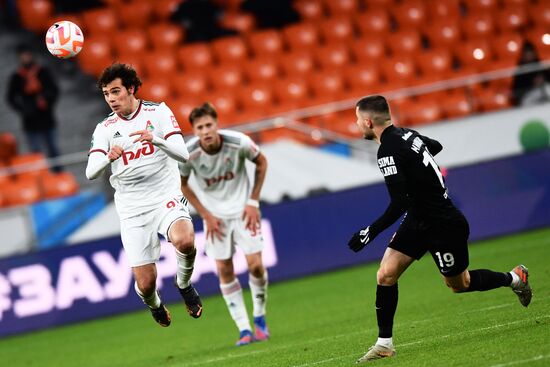 Футбол. РПЛ. Матч "Урал" - "Локомотив"